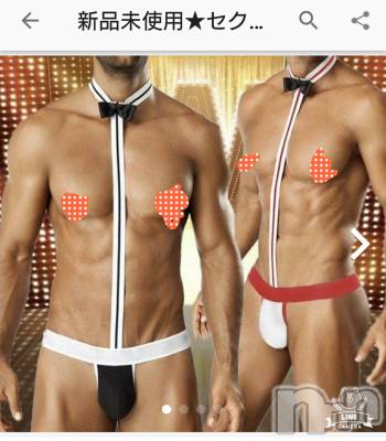 長岡デリヘル 人妻楼　長岡店(ヒトヅマロウ　ナガオカテン) なな(43)の11月26日写メブログ「ログインできない！」