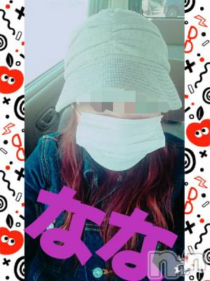 長岡デリヘル 人妻楼　長岡店(ヒトヅマロウ　ナガオカテン) なな(43)の4月12日写メブログ「消せない過去」