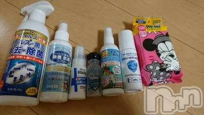 長岡デリヘル 人妻楼　長岡店(ヒトヅマロウ　ナガオカテン) なな(43)の5月18日写メブログ「集めたよ？」