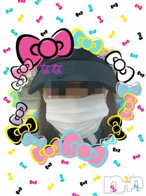 長岡デリヘル 人妻楼　長岡店(ヒトヅマロウ　ナガオカテン) なな(43)の5月31日写メブログ「これを食べると。。」