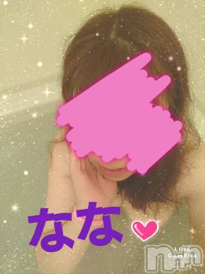 長岡デリヘル 人妻楼　長岡店(ヒトヅマロウ　ナガオカテン) なな(43)の6月17日写メブログ「ごゆっくりどうぞ！」