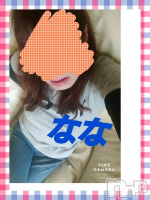 長岡デリヘル 人妻楼　長岡店(ヒトヅマロウ　ナガオカテン) なな(43)の6月25日写メブログ「飲んでました。」