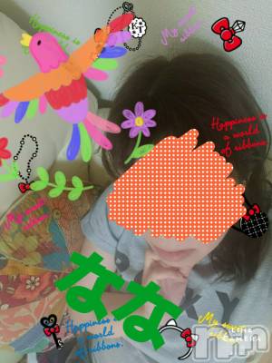 長岡デリヘル 人妻楼　長岡店(ヒトヅマロウ　ナガオカテン) なな(43)の9月22日写メブログ「今日のわたしは」