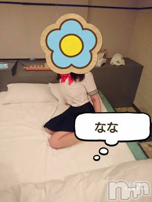 長岡デリヘル 人妻楼　長岡店(ヒトヅマロウ　ナガオカテン) なな(43)の11月6日写メブログ「連想するものは」