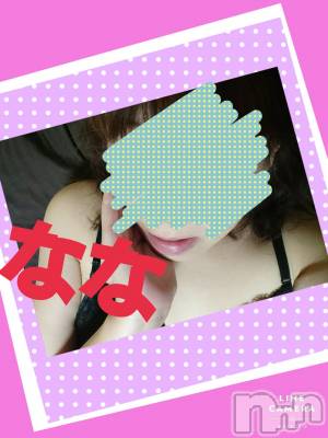 長岡デリヘル 人妻楼　長岡店(ヒトヅマロウ　ナガオカテン) なな(43)の12月20日写メブログ「固くなってない？」