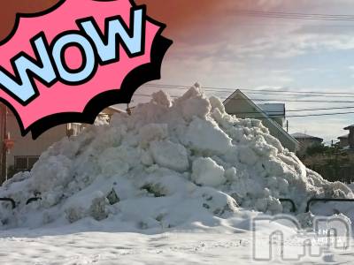 長岡デリヘル 人妻楼　長岡店(ヒトヅマロウ　ナガオカテン) なな(43)の12月22日写メブログ「雪の山」