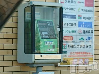 長岡デリヘル 人妻楼　長岡店(ヒトヅマロウ　ナガオカテン) なな(43)の10月6日写メブログ「着信があり」