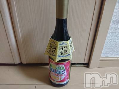 長岡デリヘル 人妻楼　長岡店(ヒトヅマロウ　ナガオカテン) なな(43)の11月19日写メブログ「ボージョレヌーヴォー」