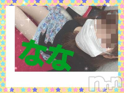 長岡デリヘル 人妻楼　長岡店(ヒトヅマロウ　ナガオカテン) なな(43)の12月21日写メブログ「訳あって…🙂」