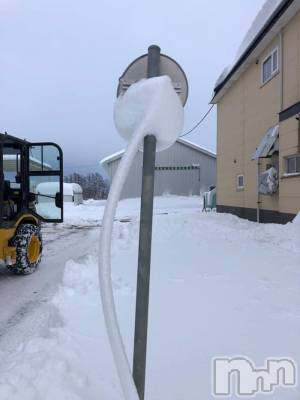 長岡デリヘル 人妻楼　長岡店(ヒトヅマロウ　ナガオカテン) なな(43)の1月24日写メブログ「雪で・・」