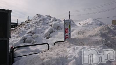 長岡デリヘル 人妻楼　長岡店(ヒトヅマロウ　ナガオカテン) なな(43)の1月25日写メブログ「近所の雪の山」