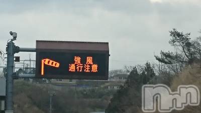 長岡デリヘル 人妻楼　長岡店(ヒトヅマロウ　ナガオカテン) なな(43)の1月27日写メブログ「長岡までの道のり」