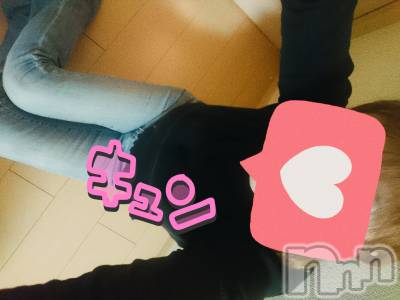 長岡デリヘル 人妻楼　長岡店(ヒトヅマロウ　ナガオカテン) なな(43)の1月29日写メブログ「私は○○中毒？」