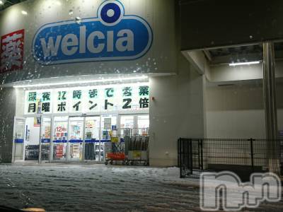 長岡デリヘル 人妻楼　長岡店(ヒトヅマロウ　ナガオカテン) なな(43)の2月4日写メブログ「買うのを忘れ・・」