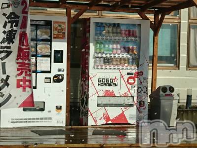 長岡デリヘル 人妻楼　長岡店(ヒトヅマロウ　ナガオカテン) なな(43)の2月16日写メブログ「ラーメンの自動販売機」