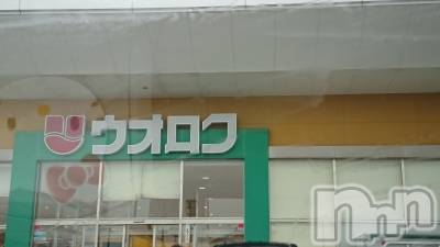 長岡デリヘル 人妻楼　長岡店(ヒトヅマロウ　ナガオカテン) なな(43)の2月19日写メブログ「買い物」