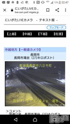 長岡デリヘル 人妻楼　長岡店(ヒトヅマロウ　ナガオカテン) なな(43)の2月20日写メブログ「新潟ライブカメラ」