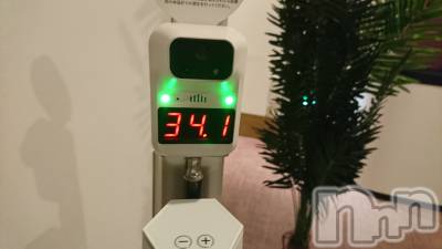 長岡デリヘル 人妻楼　長岡店(ヒトヅマロウ　ナガオカテン) なな(43)の4月27日写メブログ「私の体温・・」