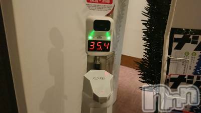 長岡デリヘル 人妻楼　長岡店(ヒトヅマロウ　ナガオカテン) なな(43)の6月7日写メブログ「長岡がテレビに！」