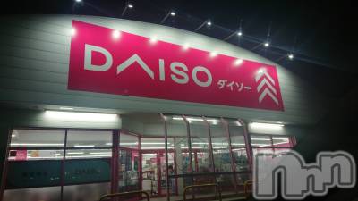 長岡デリヘル 人妻楼　長岡店(ヒトヅマロウ　ナガオカテン) なな(43)の10月25日写メブログ「100円ショップ」