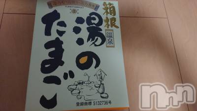 長岡デリヘル 人妻楼　長岡店(ヒトヅマロウ　ナガオカテン) なな(43)の11月22日写メブログ「似てるよね。」