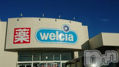 長岡デリヘル 人妻楼　長岡店(ヒトヅマロウ　ナガオカテン) なな(43)の12月3日写メブログ「する？しない？」