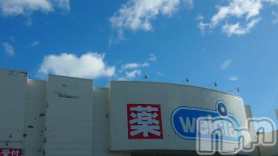 長岡デリヘル 人妻楼　長岡店(ヒトヅマロウ　ナガオカテン) なな(43)の12月23日写メブログ「ウエルシアでやっと(笑)」