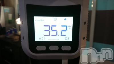 長岡デリヘル 人妻楼　長岡店(ヒトヅマロウ　ナガオカテン) なな(43)の12月24日写メブログ「ホテルの入口にある」