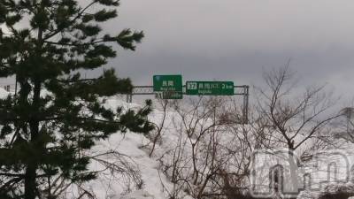 長岡デリヘル 人妻楼　長岡店(ヒトヅマロウ　ナガオカテン) なな(43)の12月25日写メブログ「長岡インター脇も・・」