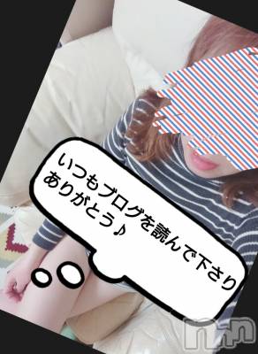 長岡デリヘル 人妻楼　長岡店(ヒトヅマロウ　ナガオカテン) なな(43)の12月25日写メブログ「毎度ながら・・」