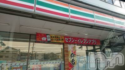 長岡デリヘル 人妻楼　長岡店(ヒトヅマロウ　ナガオカテン) なな(43)の12月27日写メブログ「実はセブンでー！」