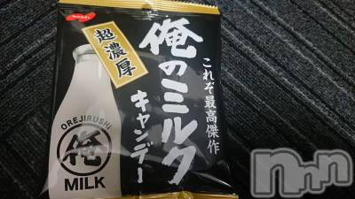 長岡デリヘル 人妻楼　長岡店(ヒトヅマロウ　ナガオカテン) なな(43)の12月28日写メブログ「俺のミルク♥️」