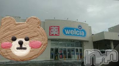 長岡デリヘル 人妻楼　長岡店(ヒトヅマロウ　ナガオカテン) なな(43)の1月6日写メブログ「病院へ行ったら」