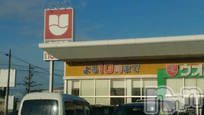 長岡デリヘル 人妻楼　長岡店(ヒトヅマロウ　ナガオカテン) なな(43)の1月12日写メブログ「ウオロクでよく」