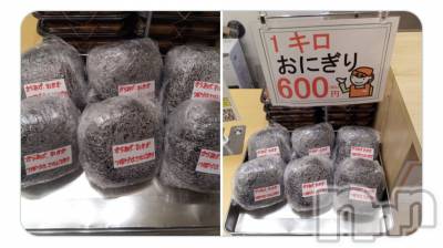 長岡デリヘル 人妻楼　長岡店(ヒトヅマロウ　ナガオカテン) なな(43)の1月14日写メブログ「でかすぎ！！」