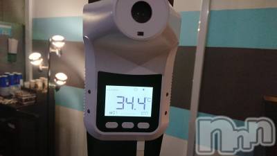 長岡デリヘル 人妻楼　長岡店(ヒトヅマロウ　ナガオカテン) なな(43)の1月17日写メブログ「私の体温は！」