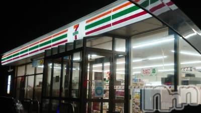 長岡デリヘル 人妻楼　長岡店(ヒトヅマロウ　ナガオカテン) なな(43)の1月21日写メブログ「セブンイレブンにて」