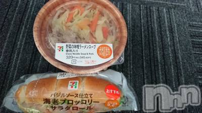 長岡デリヘル 人妻楼　長岡店(ヒトヅマロウ　ナガオカテン) なな(43)の1月23日写メブログ「セブンのコレ～！🏪」