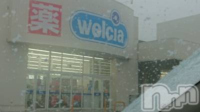 長岡デリヘル 人妻楼　長岡店(ヒトヅマロウ　ナガオカテン) なな(43)の1月24日写メブログ「混んでました！」