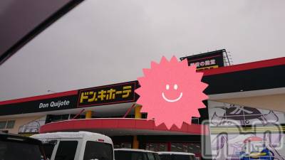 長岡デリヘル 人妻楼　長岡店(ヒトヅマロウ　ナガオカテン) なな(43)の1月25日写メブログ「ドンキにて😆」