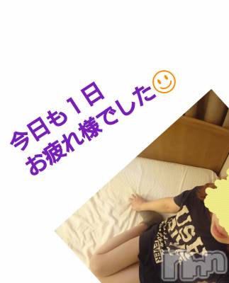 長岡デリヘル 人妻楼　長岡店(ヒトヅマロウ　ナガオカテン) なな(43)の2月5日写メブログ「私の目には・・」