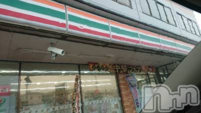 長岡デリヘル 人妻楼　長岡店(ヒトヅマロウ　ナガオカテン) なな(43)の2月19日写メブログ「セブンイレブンの」