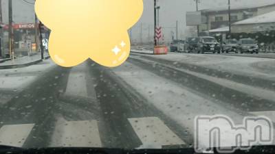 長岡デリヘル 人妻楼　長岡店(ヒトヅマロウ　ナガオカテン) なな(43)の2月26日写メブログ「朝の国道はー！」