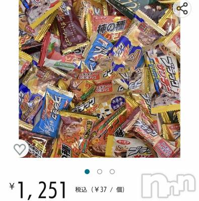 長岡人妻デリヘル 人妻楼　長岡店(ヒトヅマロウ　ナガオカテン) なな(38)の2月26日写メブログ「購入したら・・」