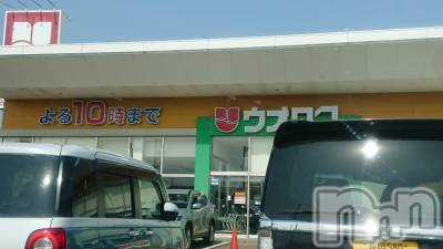 長岡デリヘル 人妻楼　長岡店(ヒトヅマロウ　ナガオカテン) なな(43)の3月9日写メブログ「先程ウオロクで何と・・」
