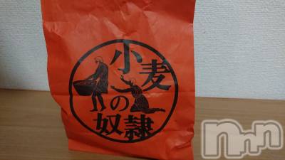 長岡デリヘル 人妻楼　長岡店(ヒトヅマロウ　ナガオカテン) なな(43)の3月14日写メブログ「立川病院近くの」