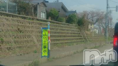長岡デリヘル 人妻楼　長岡店(ヒトヅマロウ　ナガオカテン) なな(43)の3月27日写メブログ「片側通行🚙」