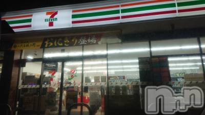 長岡デリヘル 人妻楼　長岡店(ヒトヅマロウ　ナガオカテン) なな(43)の3月28日写メブログ「帰りにセブンで」