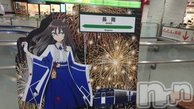長岡デリヘル 人妻楼　長岡店(ヒトヅマロウ　ナガオカテン) なな(43)の3月29日写メブログ「長岡駅構内の」