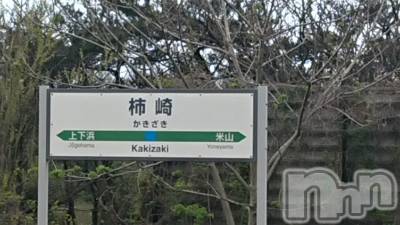 長岡デリヘル 人妻楼　長岡店(ヒトヅマロウ　ナガオカテン) なな(43)の4月16日写メブログ「イン柿崎！」